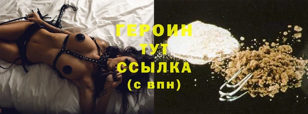 ECSTASY Няндома