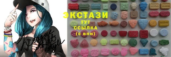мет Нягань