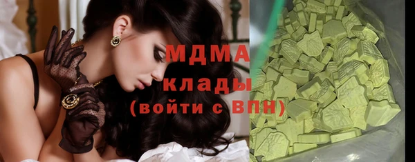 ECSTASY Няндома