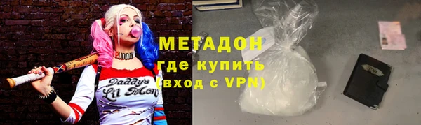 гашик Осташков