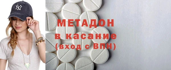 ECSTASY Няндома