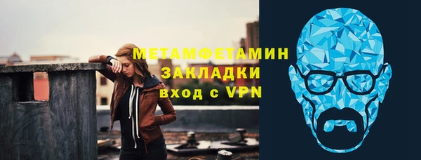 таблы Остров