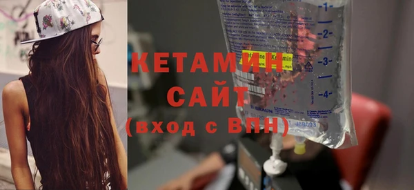 гашиш Весьегонск
