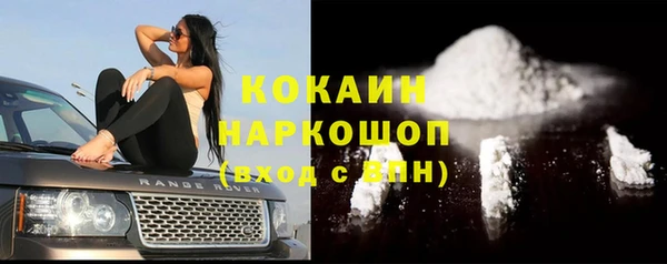 мет Нягань