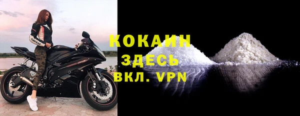 таблы Остров