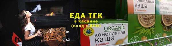 а пвп мука Нязепетровск