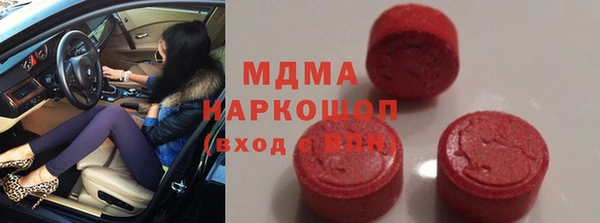 ECSTASY Няндома