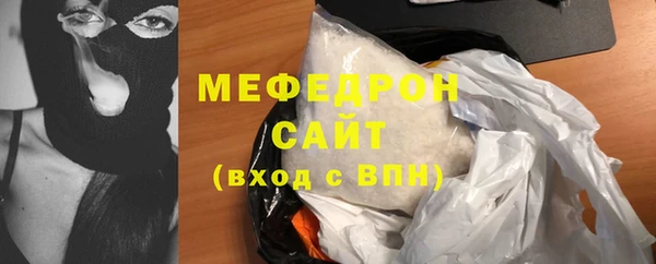ECSTASY Няндома