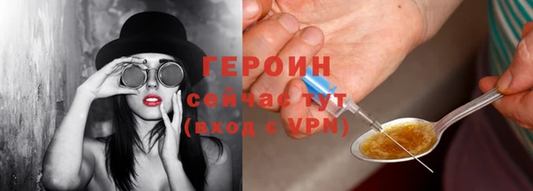 гашик Осташков
