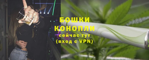 таблы Остров