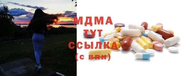 ECSTASY Няндома