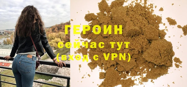 таблы Остров