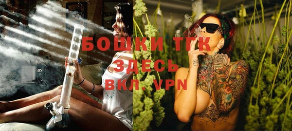 таблы Остров