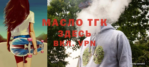 а пвп мука Нязепетровск