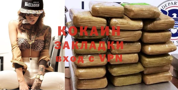 а пвп мука Нязепетровск