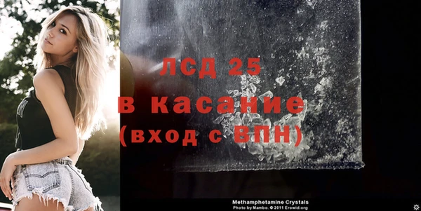 а пвп мука Нязепетровск