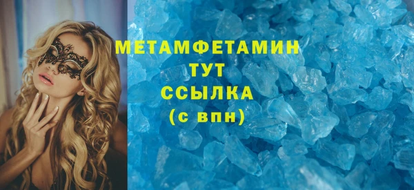 ECSTASY Няндома