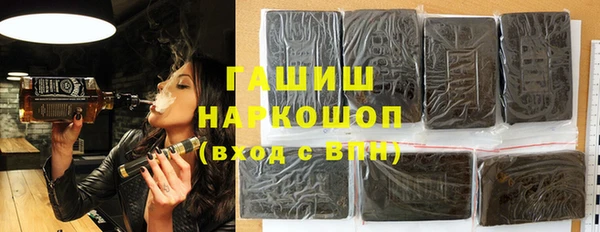 мет Нягань