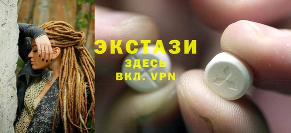 а пвп мука Нязепетровск