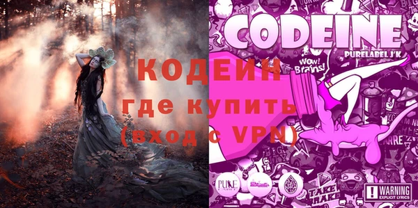а пвп мука Нязепетровск