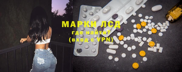 мет Нягань