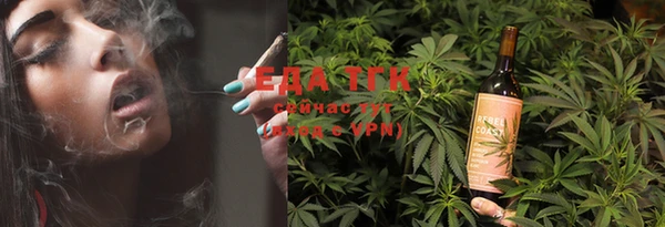 мет Нягань