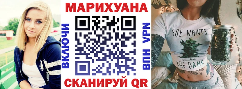 МАРИХУАНА сатива  Кирсанов 